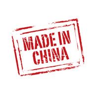 Red vector grunge stamp MADE IN CHINA
