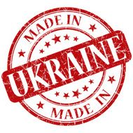 made in Ukraine stamp N2
