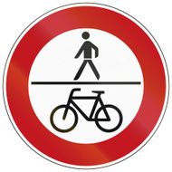 No Pedestrians And Bicycles N2
