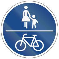 Shared Use Path