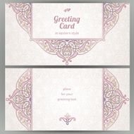 Vintage ornate cards in oriental style N46