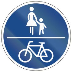 Shared Use Path