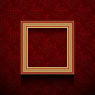 Vector picture frame on wall N7