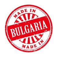 made in Bulgaria grunge rubber stamp