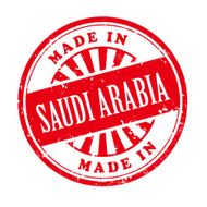 made in Saudi Arabia grunge rubber stamp