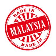 made in Malaysia grunge rubber stamp
