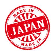 made in Japan grunge rubber stamp
