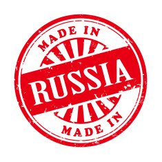 made in Russia grunge rubber stamp