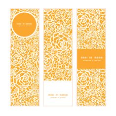 Vector golden lace roses vertical banners set pattern background N2