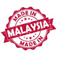 made in malaysia grunge seal