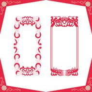 Frames of Chinese Style N12