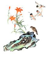 animal with stone N11
