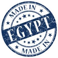 made in Egypt stamp N2
