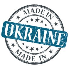 made in UKRAINE blue grunge stamp isolated on white background