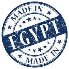 made in Egypt stamp N2