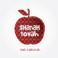 rosh hashanah red apple ornament design isolated on white background