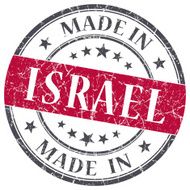 made in Israel red grunge round stamp
