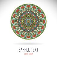Mandala N447