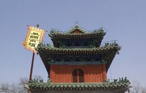 facade of temple, China