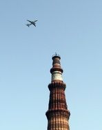 Qutub Minar in Delhi in India