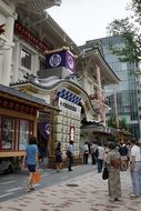 theater building in Tokyo