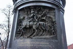 hysterical monument 1812 moscow russia