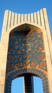 ornamented top of monument, iran, nishapur, azadi square