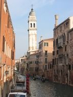 Row of houses on the street in Venice