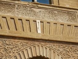 detail of stone wall, spain, granada, alhambra