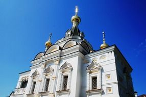 cathedral with golden domes