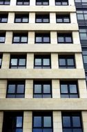 windows of a multi-storey business center