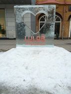 Ice sculpture in Lulea