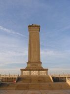 Monument to the People's Heroes on Tian An Men Square