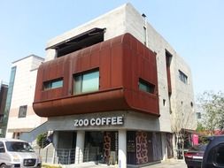 architecture building with windows in Korea
