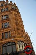 corner of Harrods department store in London