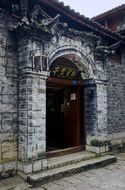 building portal in Lijiang, China