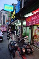 street in city in taiwan