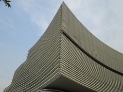 Unusual architecture of Hubei provincial library