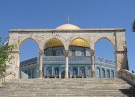 dome rock shrine columns steps jerusalem temple day view