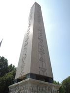 mosque monument, istanbul