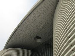 Beautiful architecture of Hubei provincial library