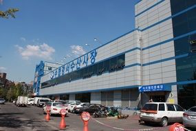 supermarket in Japan
