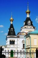 historic church building with golden domes