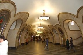 Architecture subway station in Russia