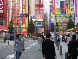 people in tokyo city
