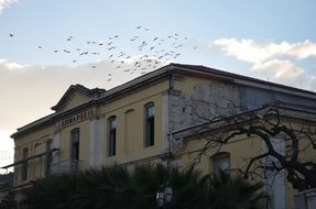 View of the building against the sky