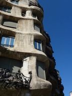 facade of the Gaudi building in Barcelona