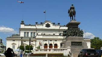 public parliament, sofia