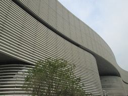 Striped walls of Hubei library building