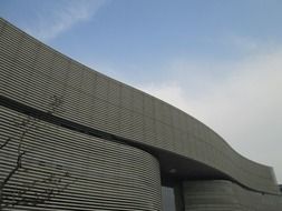 Modern facade of Hubei provincial library